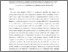 [thumbnail of 1906869_Sadiq.pdf]