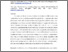 [thumbnail of 2187048_Griffiths.pdf]