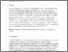 [thumbnail of 2254671_Wright.pdf]