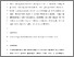 [thumbnail of 2370087_Webster.pdf]