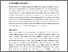 [thumbnail of 2432616_Ridgway.pdf]