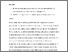 [thumbnail of 2386876_Griggs.pdf]