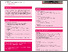 [thumbnail of 2445062_Askin.pdf]