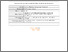 [thumbnail of 2453745_Matthews.pdf]