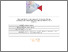 [thumbnail of 2504305_Kougiannou.pdf]