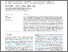 [thumbnail of 2505845_Midgley.pdf]