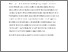 [thumbnail of 2506402_Landstrom.pdf]