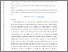 [thumbnail of 2523239_Serjouei.pdf]