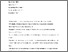 [thumbnail of 2530749_Varley.pdf]