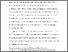 [thumbnail of 2585320_Kushnir.pdf]
